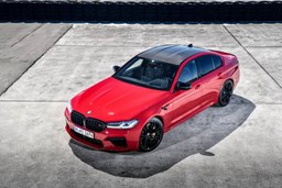 BMW M5 i M5 Competition 2020 - co nowego w sportowych sedanach?