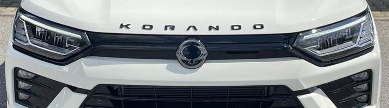 Części do SsangYong