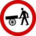 Znak B-12 zakaz wjazdu w&oacute;zk&oacute;w ręcznych