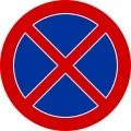 Znak B-36 zakaz zatrzymywania się