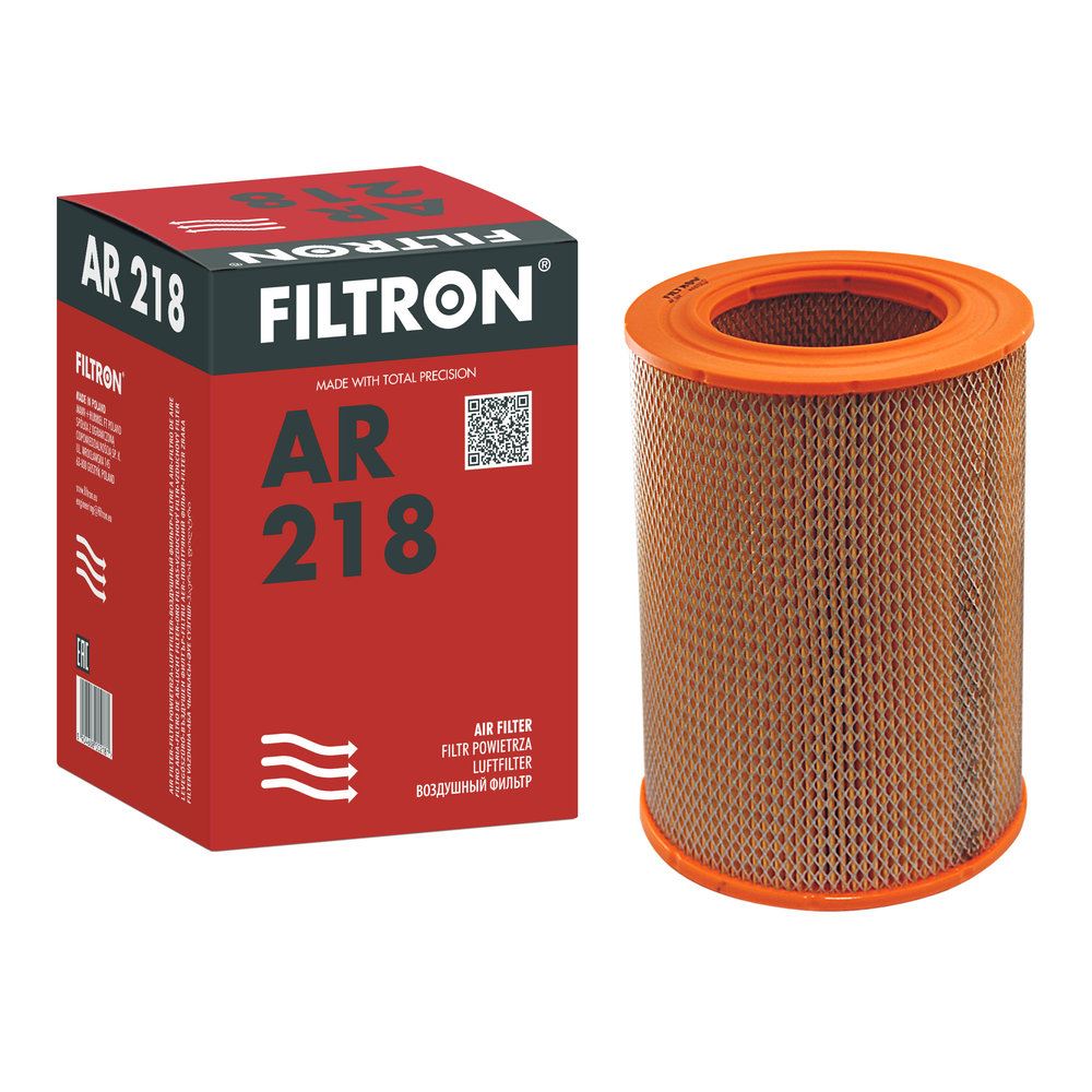 Filtr powietrza