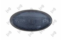 Lampa kierunkowskazów