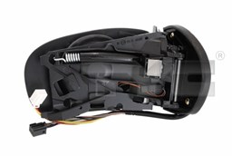 Lusterko zewnętrzne