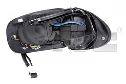 Lusterko zewnętrzne