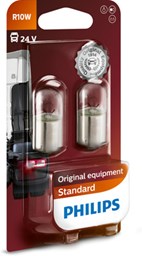 Żarówka oświetlenia tablicy rejestracyjnej