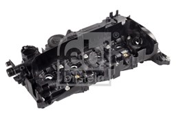 Pokrywa głowicy cylindrów