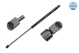 Siłownik klapy bagażnika