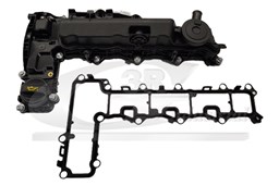 Pokrywa głowicy cylindrów