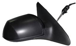 Lusterko zewnętrzne