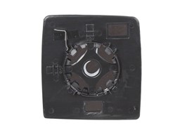 Szkło lusterka zewnętrznego