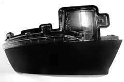 Lampa kierunkowskazów