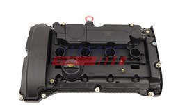 Pokrywa głowicy cylindrów